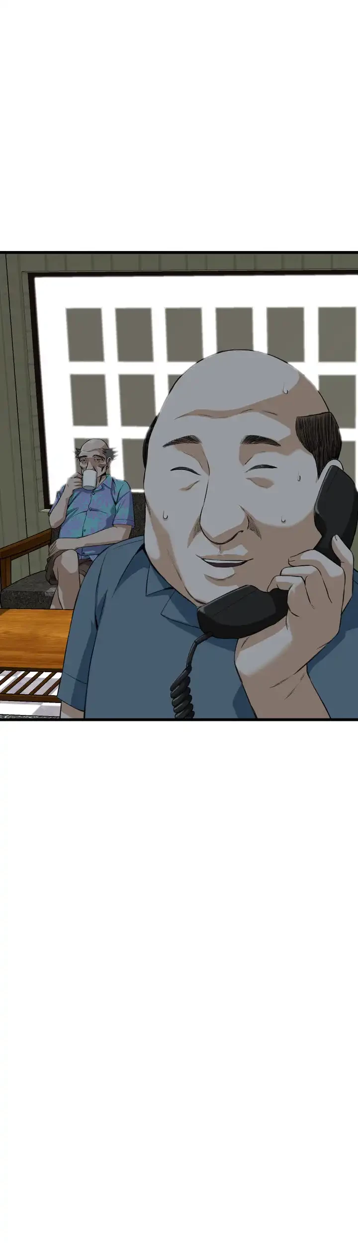 覗き見 第70話 - 38