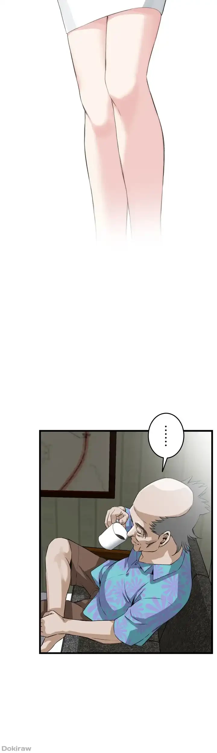 覗き見 第70話 - 41