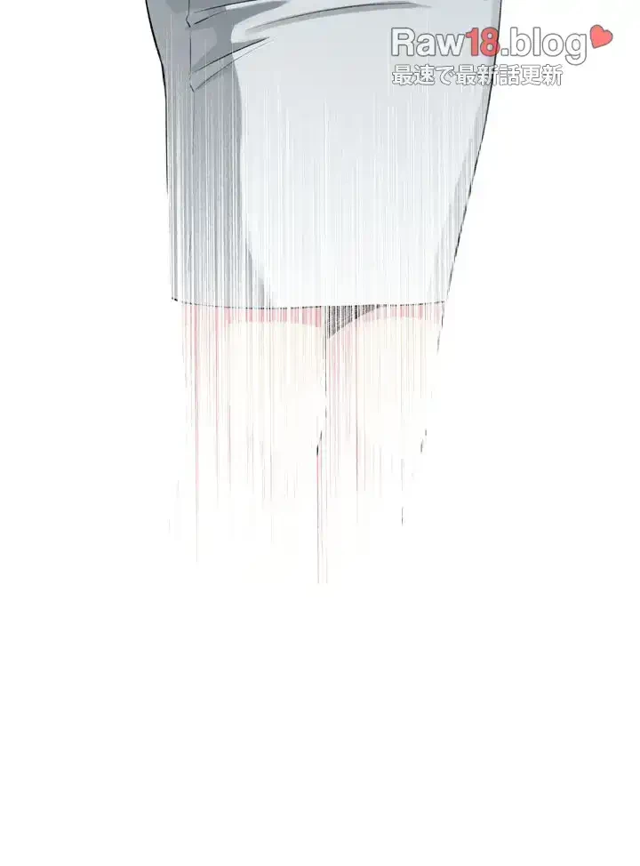 覗き見 第71話 - 3