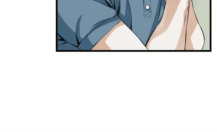 覗き見 第71話 - 23