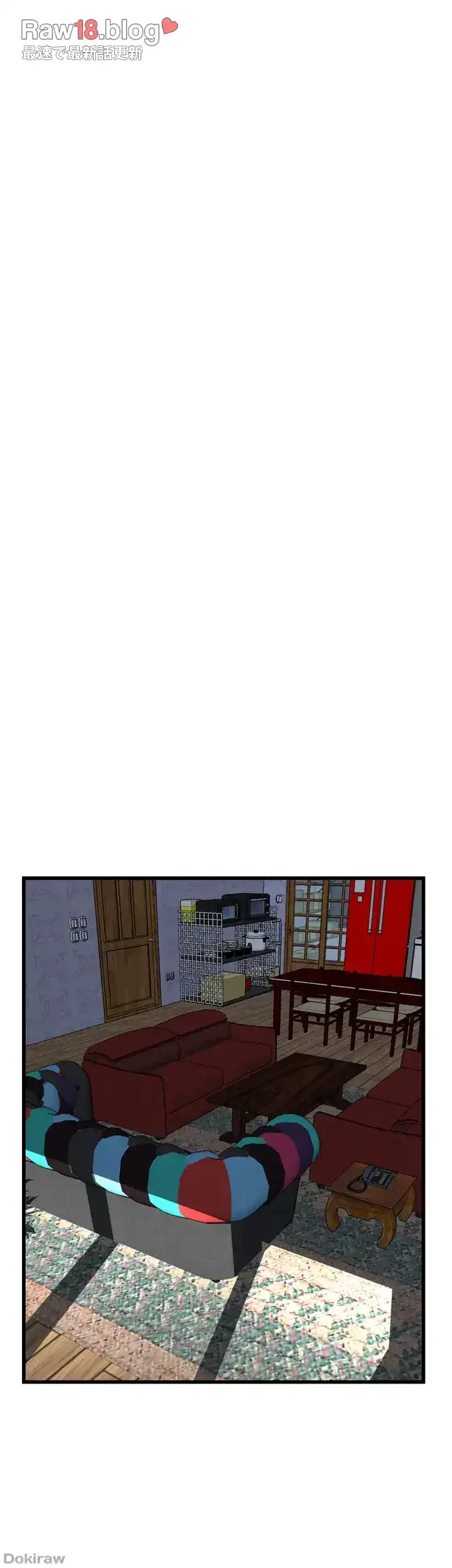 覗き見 第71話 - 26