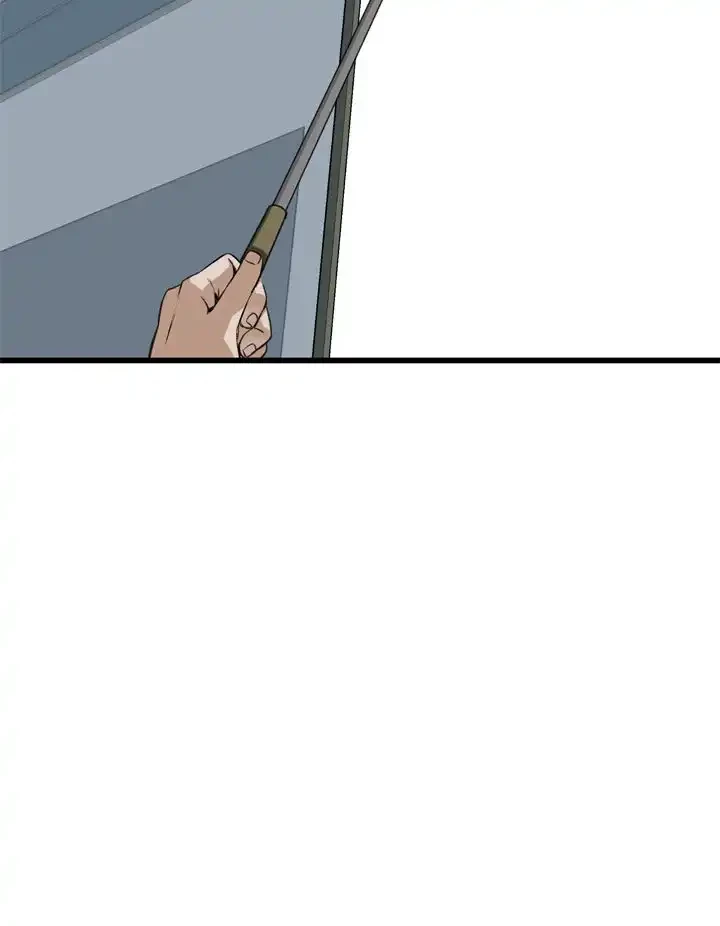 覗き見 第71話 - 38