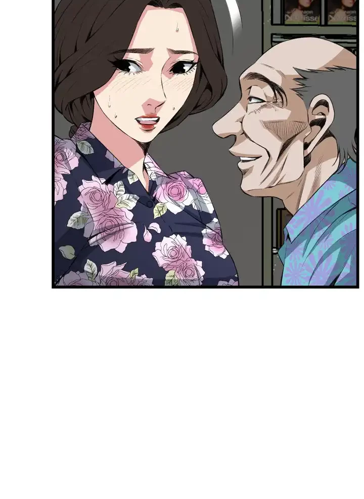 覗き見 第72話 - 8