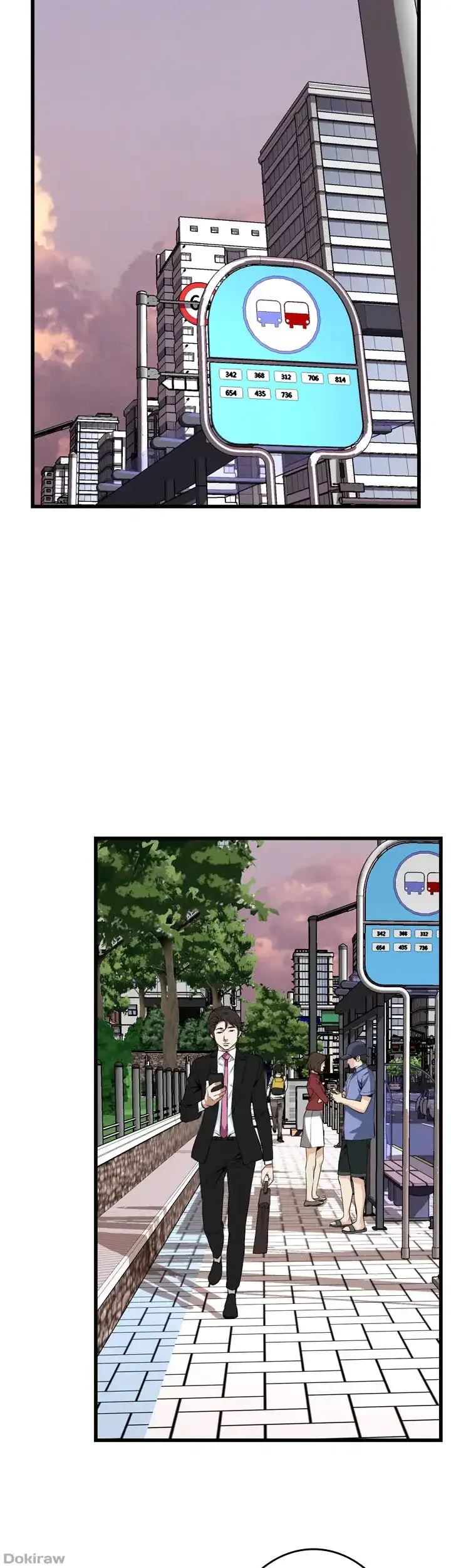 覗き見 第73話 - 16