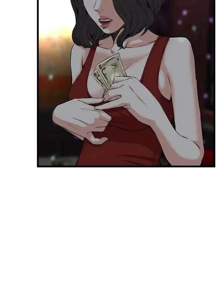 覗き見 第74話 - 25