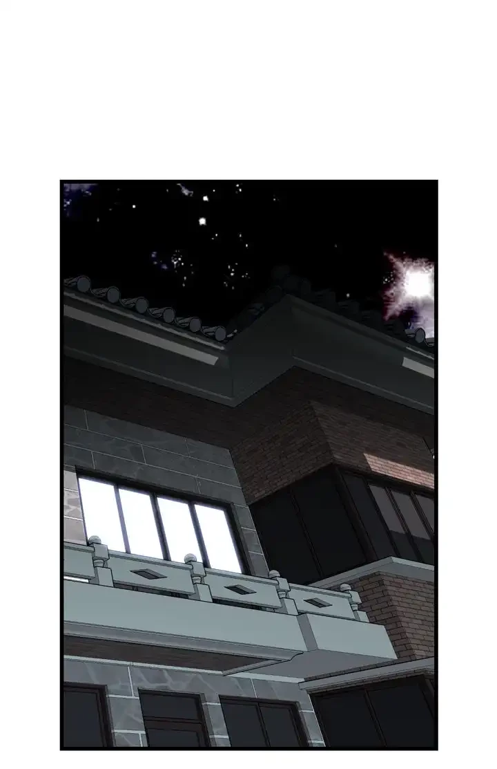 覗き見 第74話 - 30