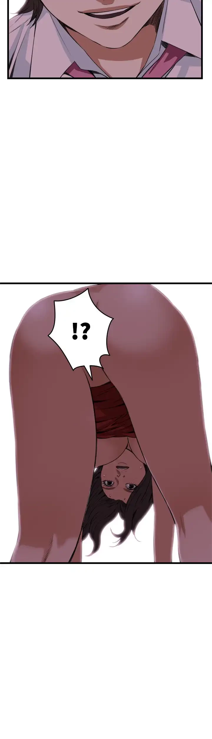 覗き見 第74話 - 42