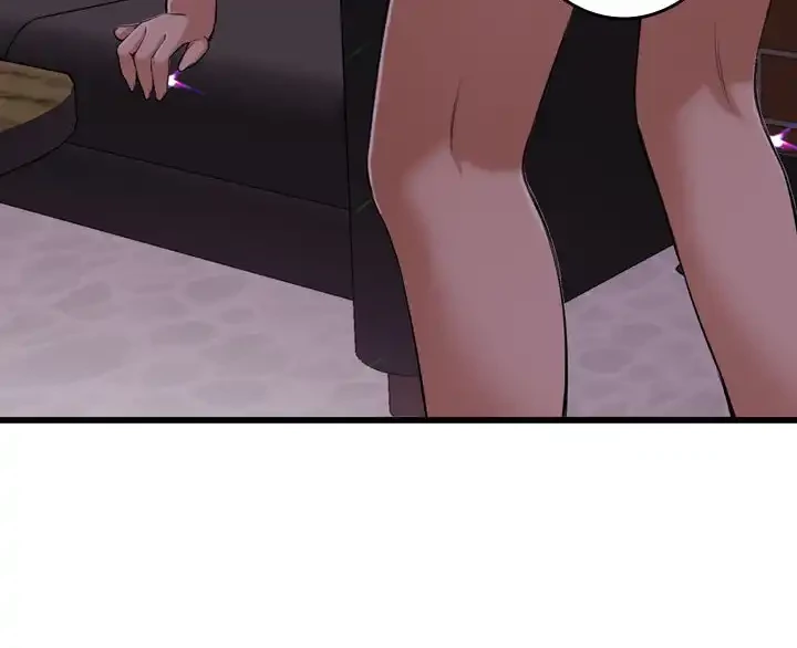 覗き見 第75話 - 2