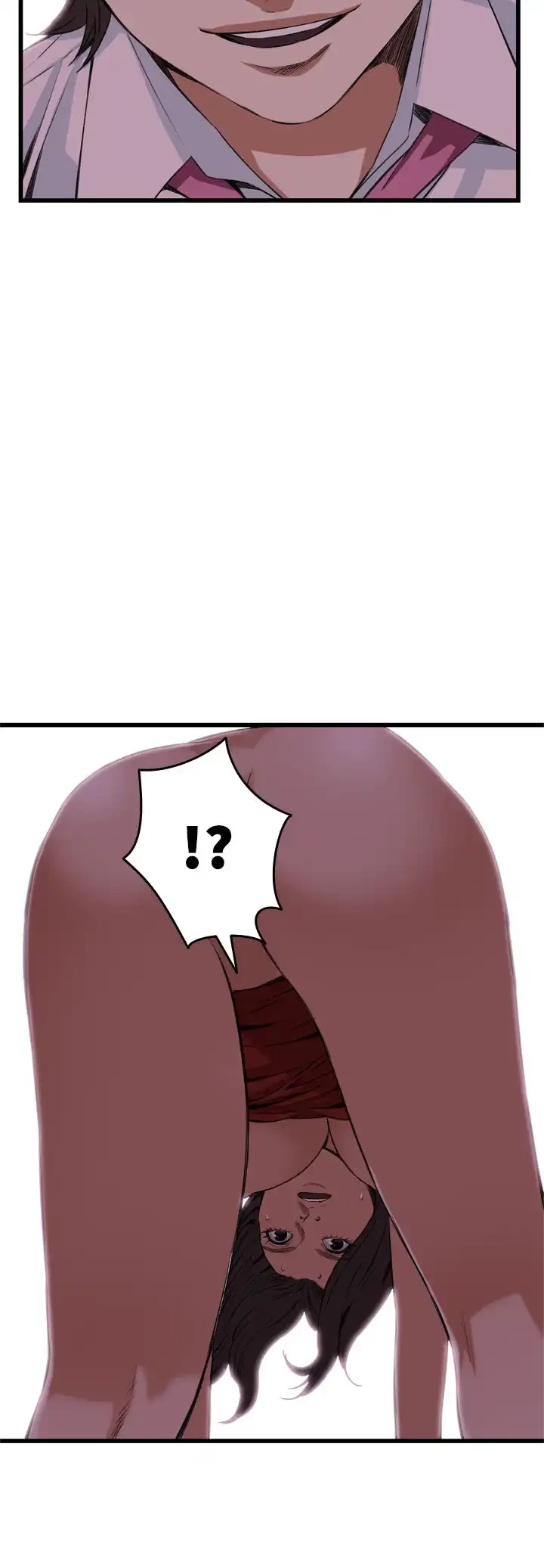 覗き見 第75話 - 4