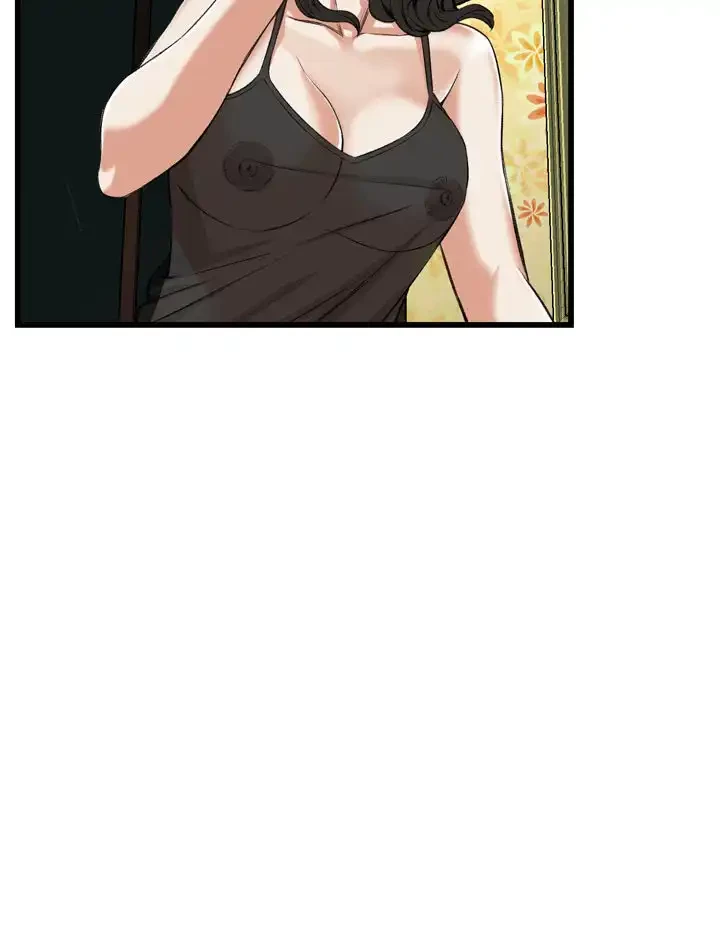 覗き見 第75話 - 29