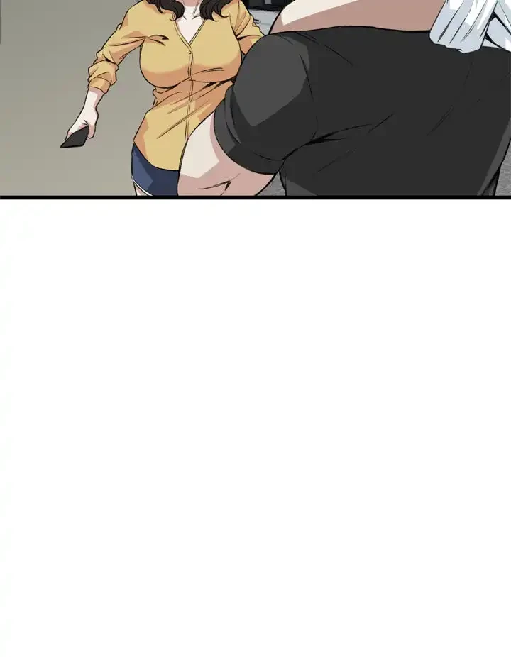 覗き見 第75話 - 34