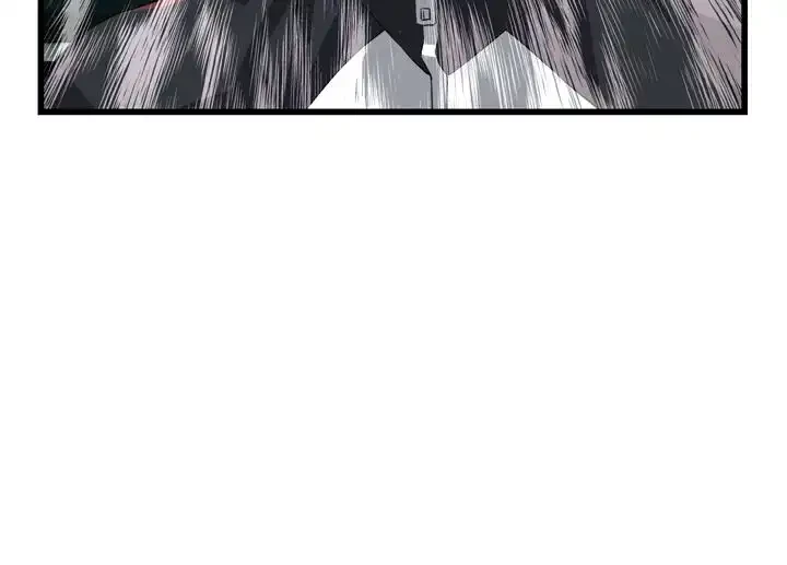 覗き見 第76話 - 13