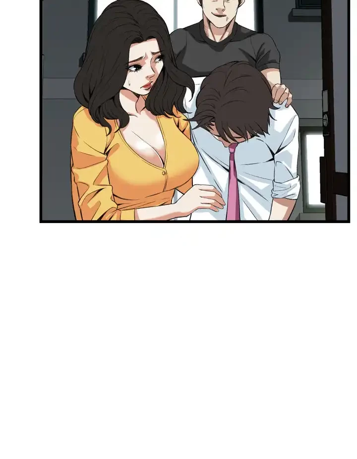 覗き見 第76話 - 28