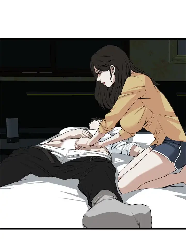 覗き見 第77話 - 9