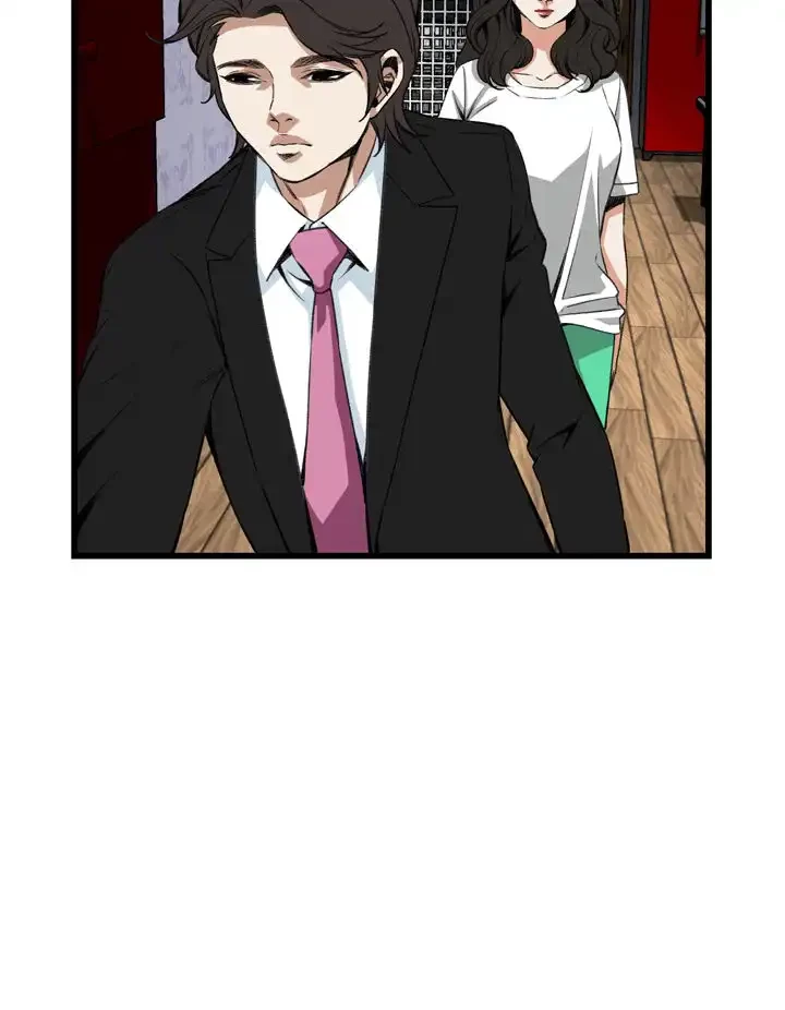 覗き見 第77話 - 14