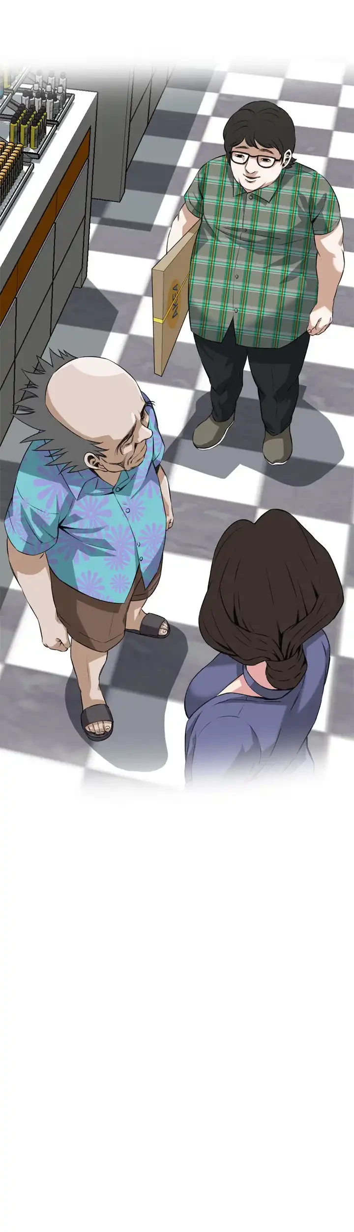 覗き見 第77話 - 43