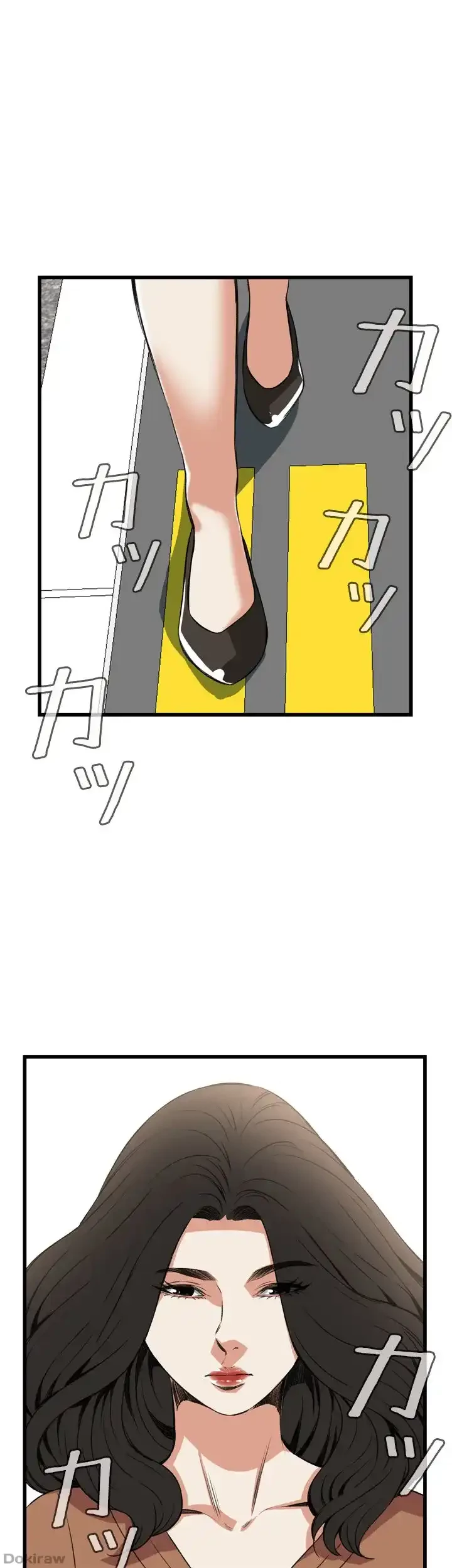 覗き見 第82話 - 1