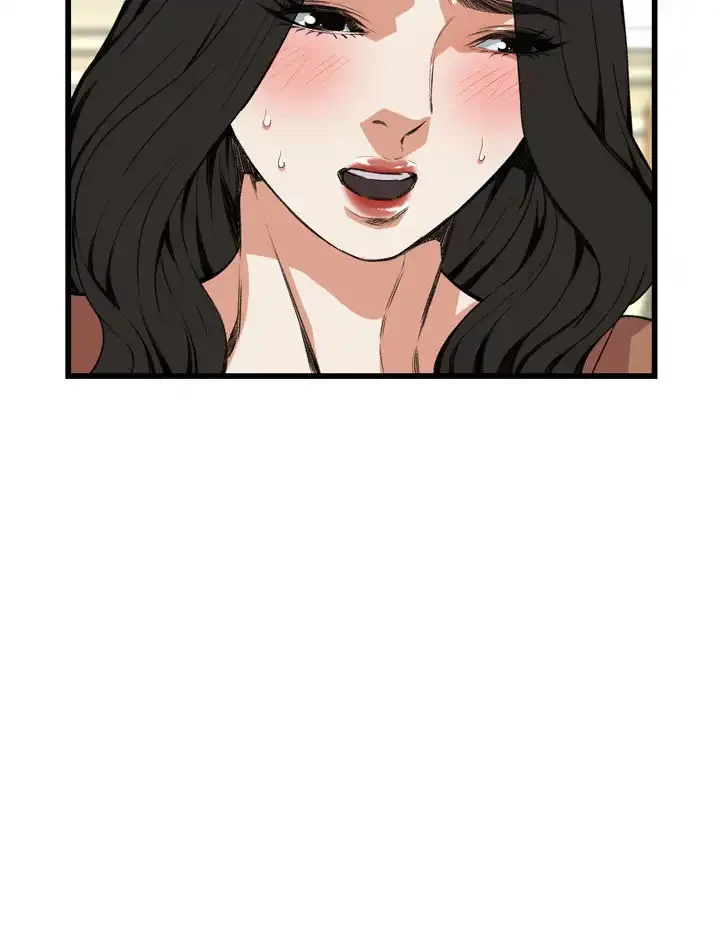 覗き見 第83話 - 7