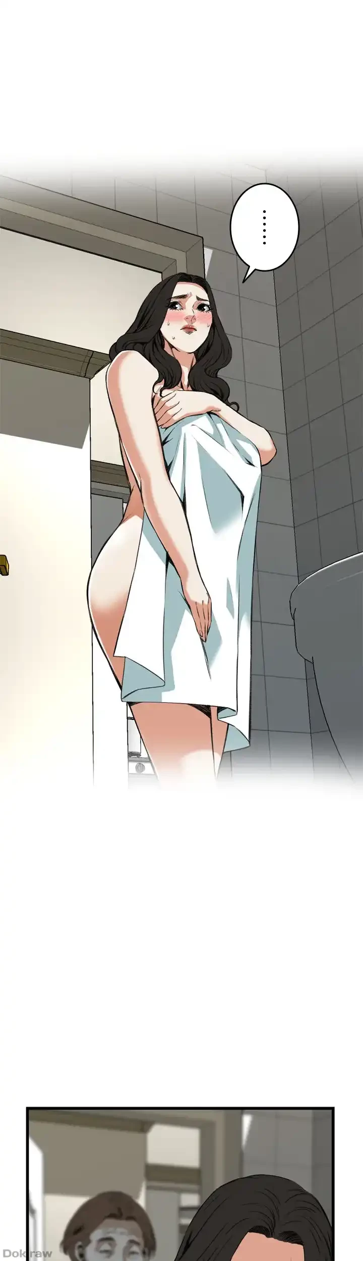 覗き見 第85話 - 6