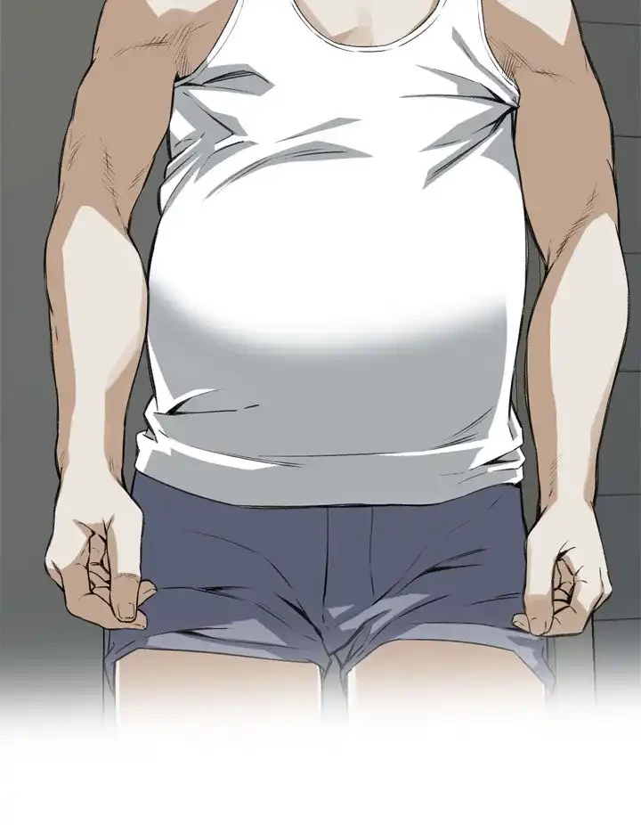 覗き見 第85話 - 8