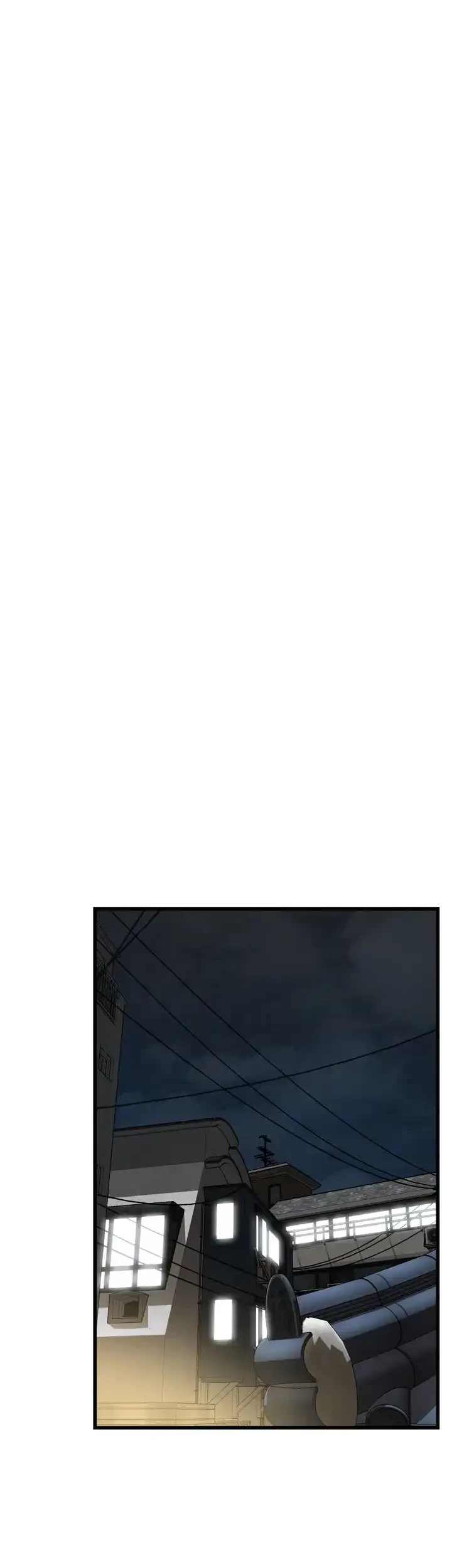 覗き見 第86話 - 14