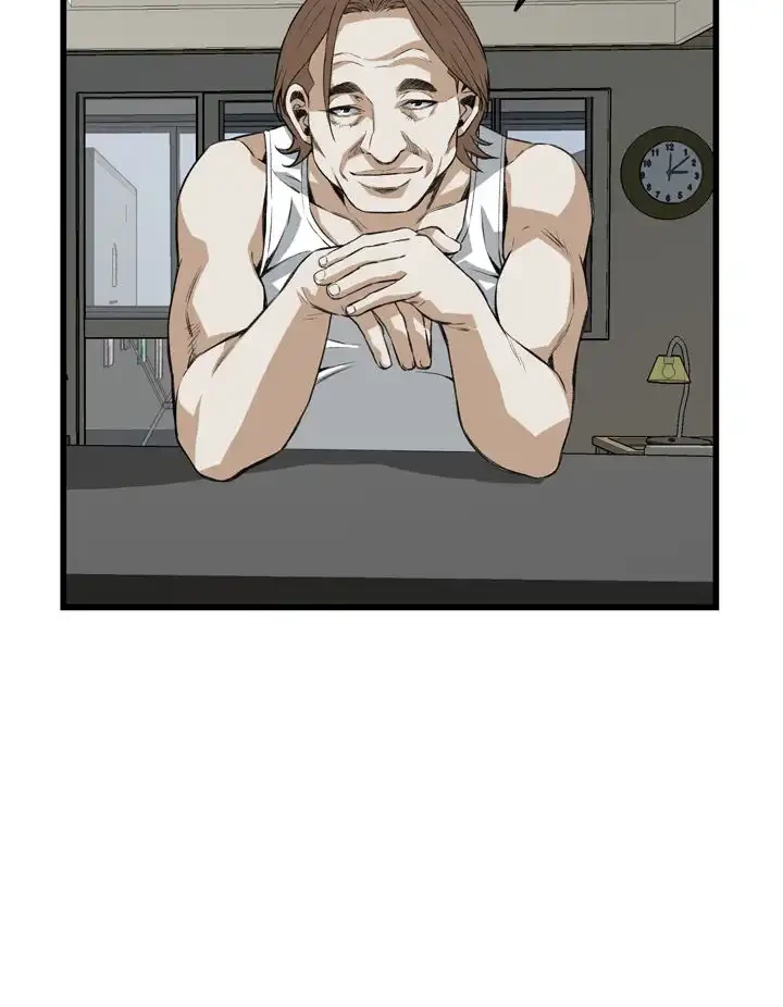 覗き見 第86話 - 18