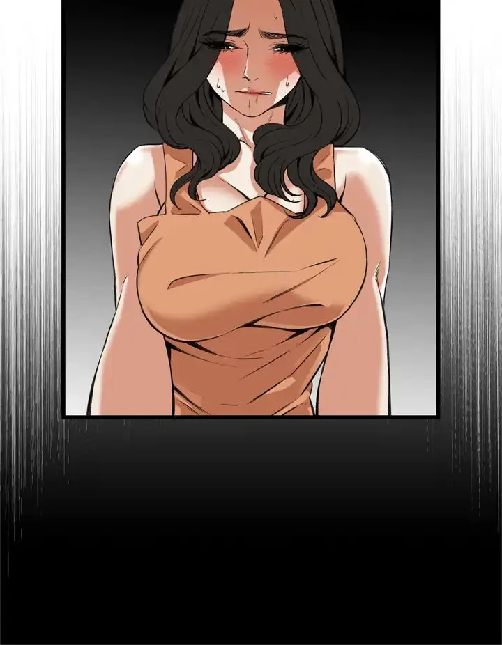 覗き見 第86話 - 28