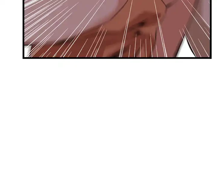 覗き見 第86話 - 38