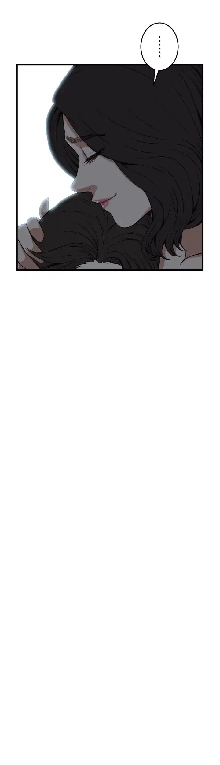 覗き見 第87話 - 14