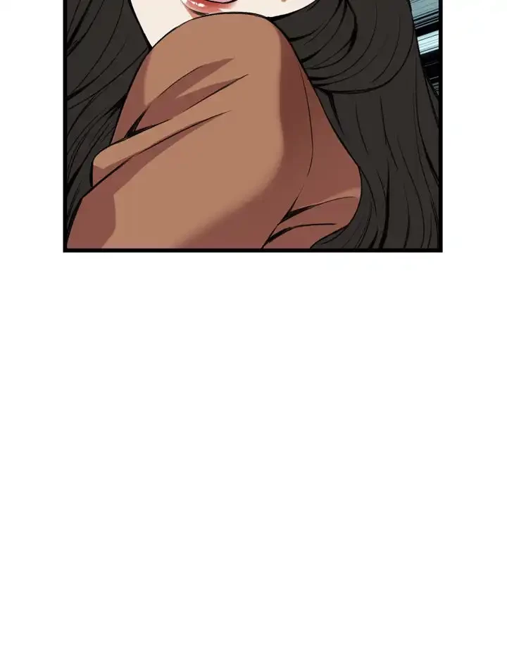 覗き見 第87話 - 27