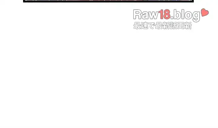 覗き見 第87話 - 37