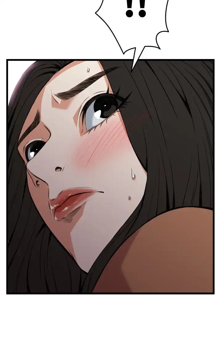 覗き見 第88話 - 2