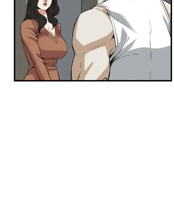 覗き見 第88話 - 7