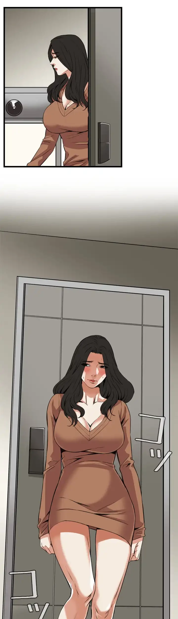 覗き見 第88話 - 10