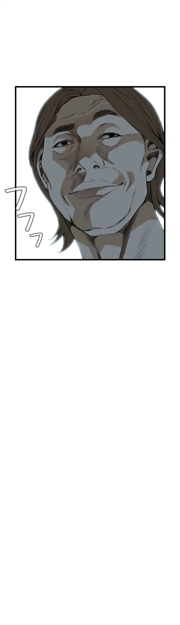 覗き見 第88話 - 13