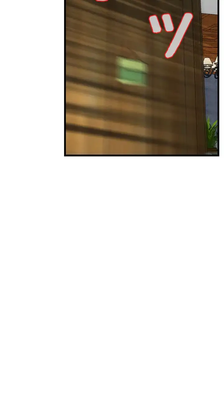 覗き見 第90話 - 38