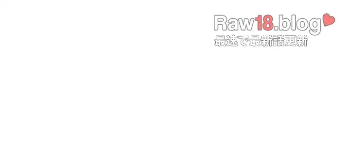 覗き見 第91話 - 37