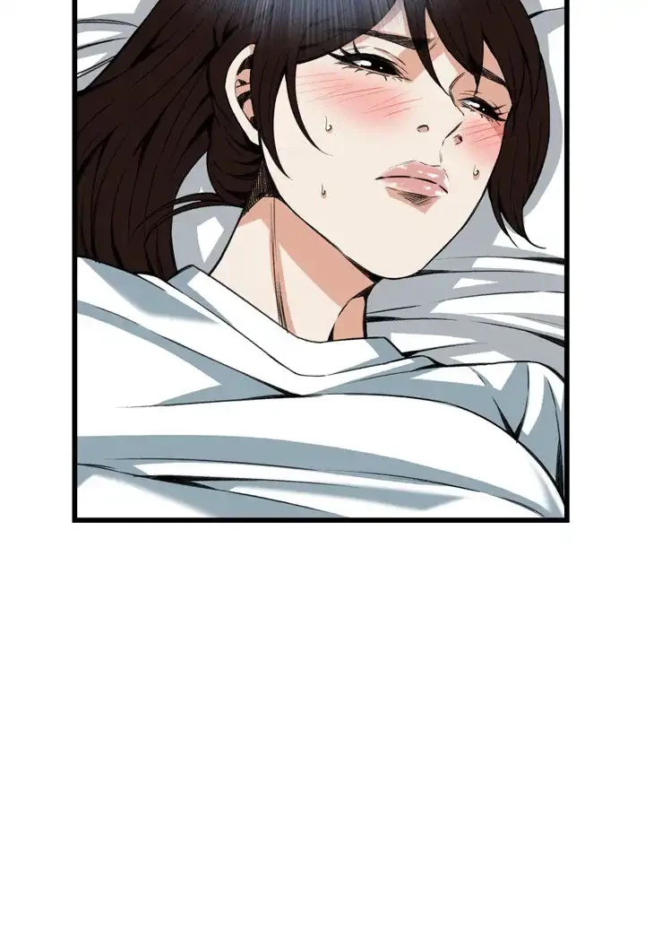 覗き見 第92話 - 8