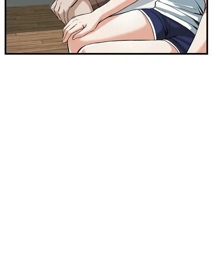 覗き見 第93話 - 7