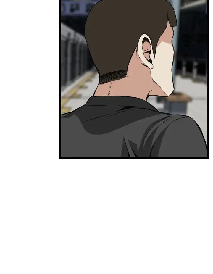 覗き見 第94話 - 12