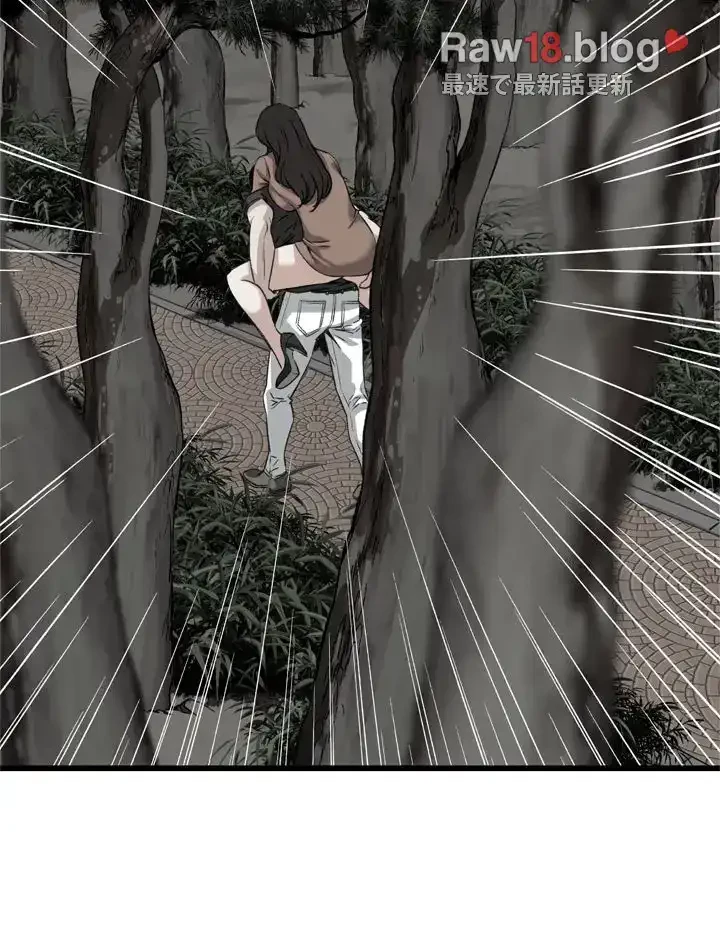 覗き見 第94話 - 37