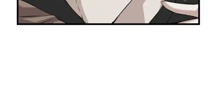 覗き見 第95話 - 4