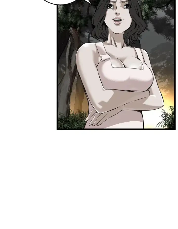 覗き見 第95話 - 24