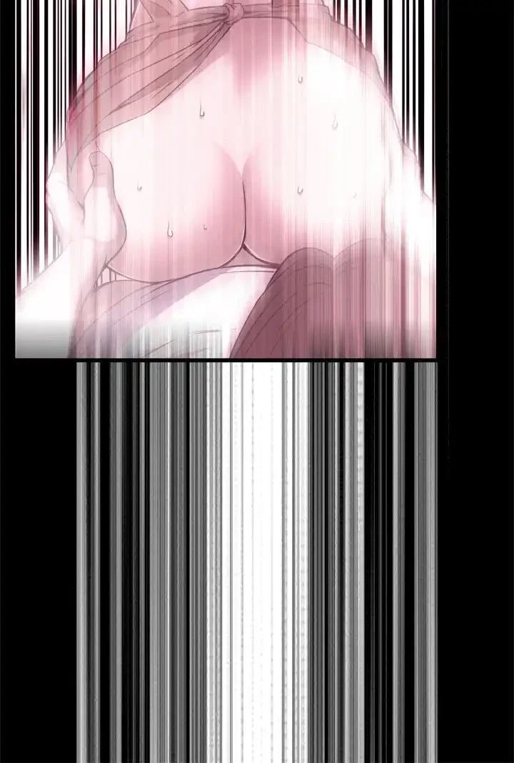 覗き見 第95話 - 29