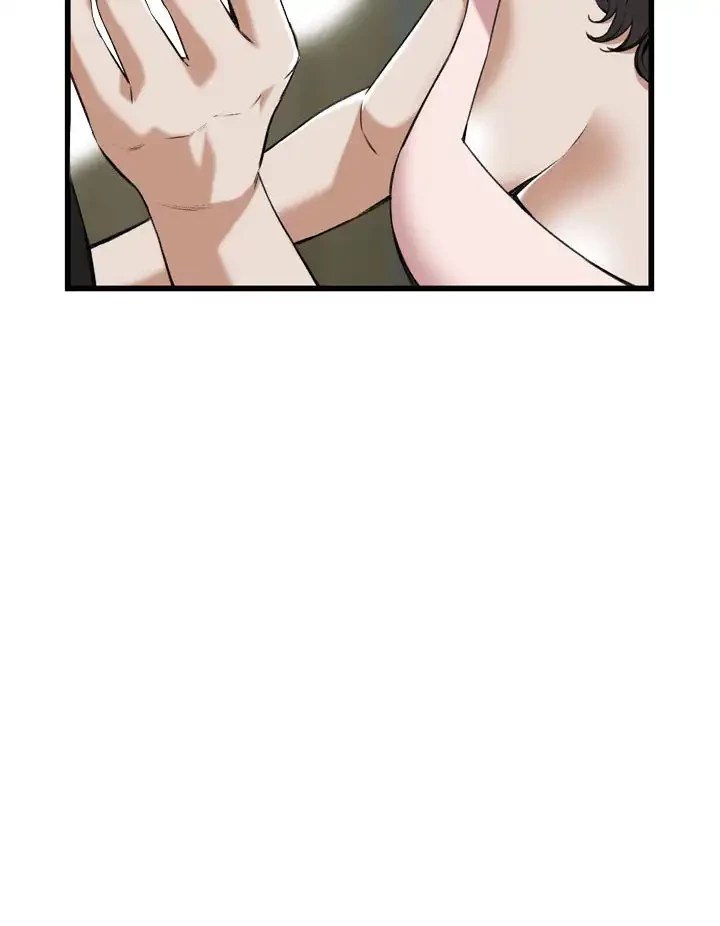 覗き見 第97話 - 8