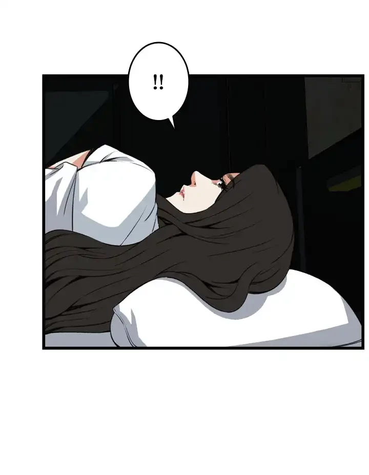 覗き見 第97話 - 38