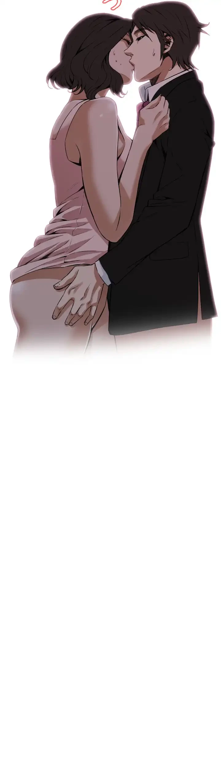 覗き見 第98話 - 12