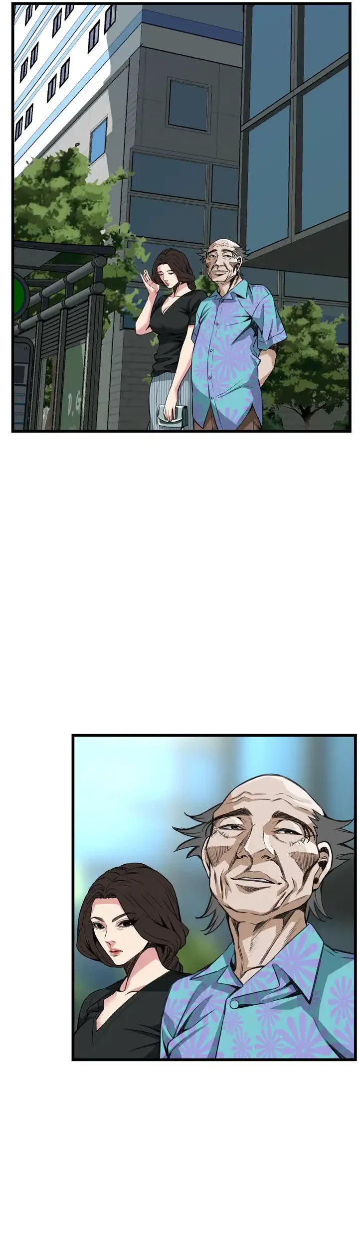 覗き見 第99話 - 5