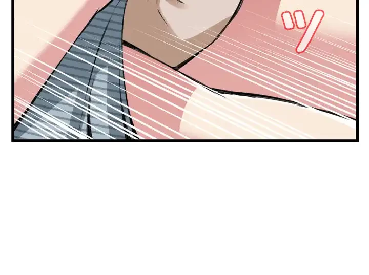 覗き見 第99話 - 13