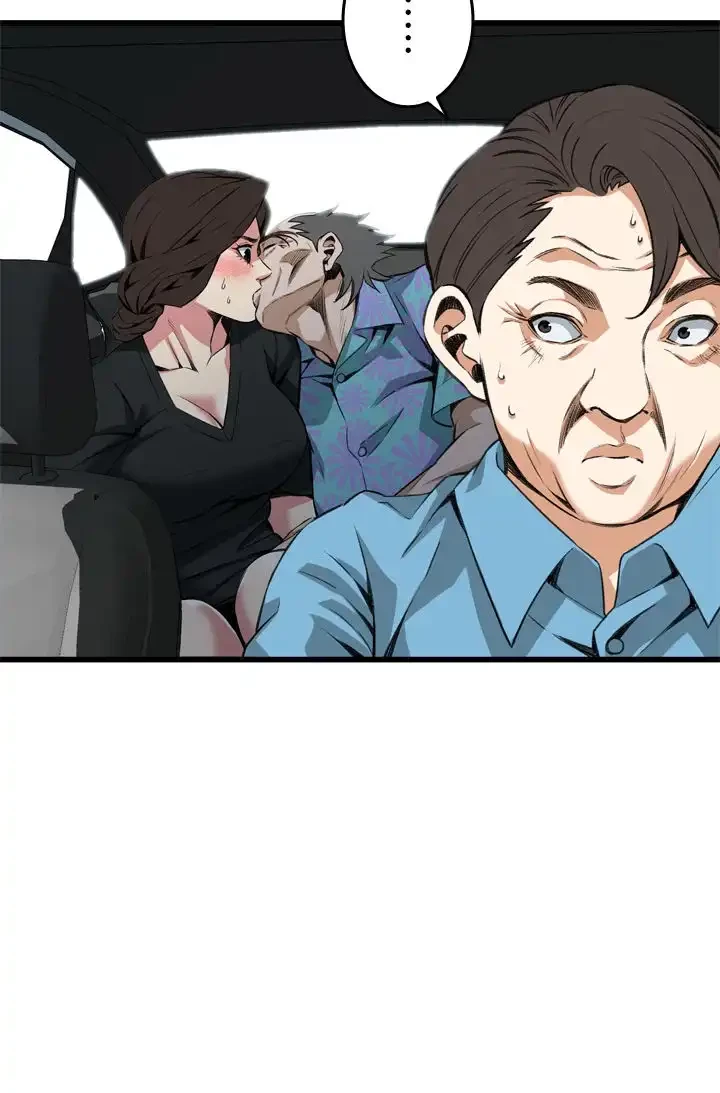 覗き見 第99話 - 18